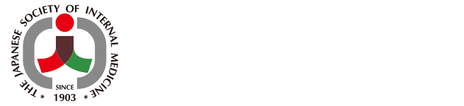 日本内科学会ロゴ